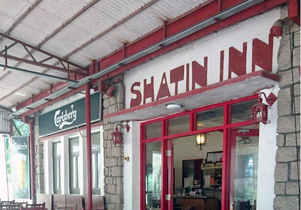 沙田茵餐廳（Shatin Inn Restaurant）