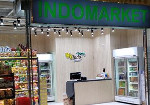 營多東南亞美食市場（Indomarket）油塘