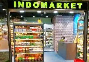 營多東南亞美食市場（Indomarket）尚德村